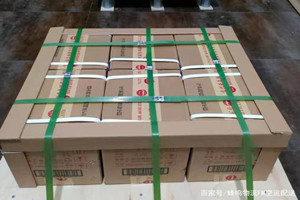 大武航空空运酒水【机场货运当天